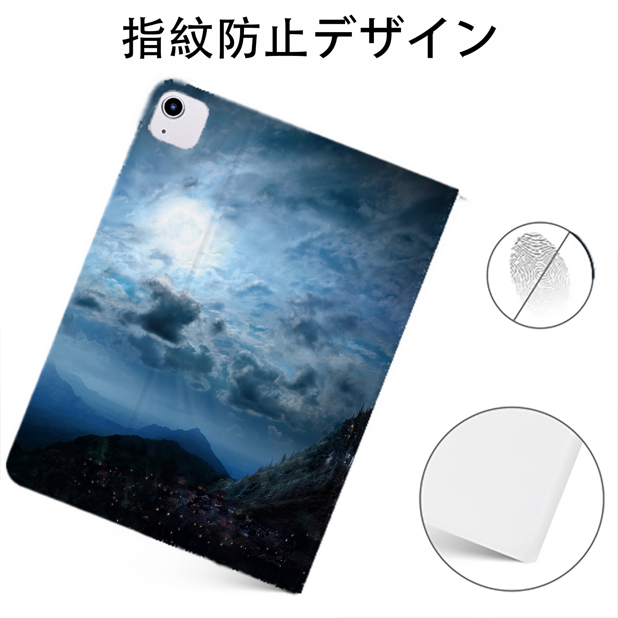 （画像用） Harry Potter ハリー・ポッターシリーズ IPadケース ペンホルダー付き ブックスタイルデザイン